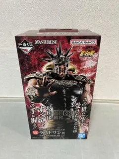 北斗の拳 一番くじ ラストワン賞 ラオウ シークレット付 - メルカリ