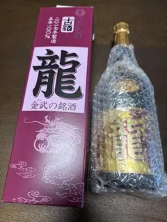 2026年最新】泡盛 古酒の人気アイテム - メルカリ