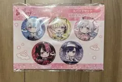 2026年最新】夢限大みゅーたいぷの人気アイテム - メルカリ