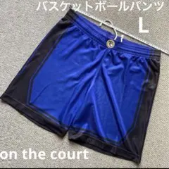 Item thumbnail for item 1b6431b9-cb98-4d53-a0aa-054ca01245ac