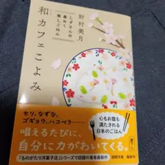 Item thumbnail for item 050b70e9-65ad-4ba6-a40e-32293adf344f