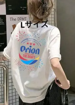 【新品未使用】Orion バックプリント Tシャツ ホワイト Lサイズ