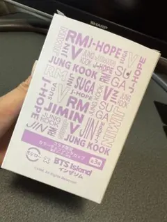 【スシローコラボ】BTS Island パープル カップ セット