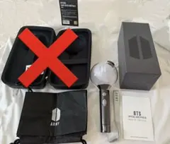 2025年最新】bts アミボムver 3 公式の人気アイテム - メルカリ