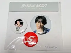 宮舘涼太 1stPOPUP バンコクver 缶バッジフォトカード SnowMan - メルカリ
