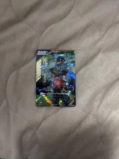 ガンバレジェンズ 仮面ライダー ガッチャード アルティマスチームホッパー LR