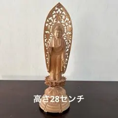 Item thumbnail for item 32f5a49c-1323-4a07-aee8-04626413db7d