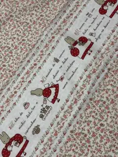 【昭和レトロ】1987年製 当時物 マロンクリーム カーテン サンリオレトロ 昭和レトロ】1987年製 当時物 マロンクリーム カーテン サンリオレトロ