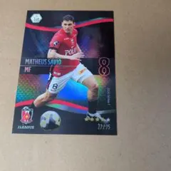 シャドバ リュミオール&アルジャンテ ECS神奈川限定ラバーマット