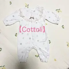 Cottoli ロンパース　70 カバーオール ホワイト
