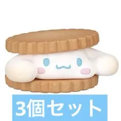 サンリオキャラクターズ　ふにゅっとスモアサンド　シナモロール　シナモン　スモア