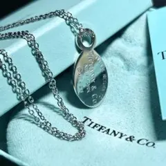 ISOISO5200　正規品、あんしん鑑定　Tiffany & Co. 2026年最新】あんしん鑑定 ティファニーの人気アイテム - メルカリ