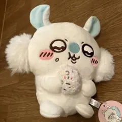 Item thumbnail for item 2d8c69c7-05ea-4dcd-a5fe-866f8959c44f