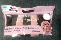 mumu 下着