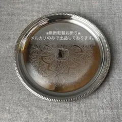 Item thumbnail for item 94353cca-819f-4af5-99f9-7ef2ef55efe0