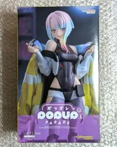 新品未開封 POPUP PARADE ルーシー フィギュア サイバーパンク