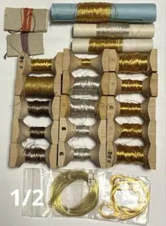 蝶標本 北〜沖縄の蝶4ペア（ドイツ箱付き） - メルカリ