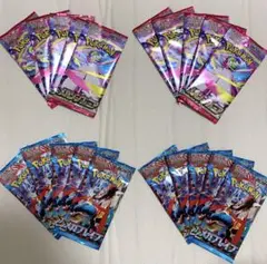 メガブレイブ　メガシンフォニア　20パック　ポケカ　ポケモンカード