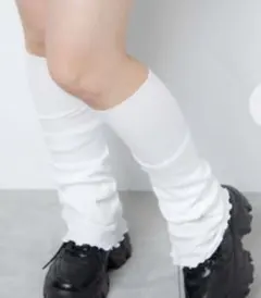 WEGO メローワイドレッグカバー　白