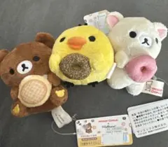 新品　コグマ　ミスタードーナツ　てのりぬいぐるみ　キイロイトリ　コリラックマ