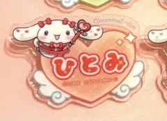 ＝LOVE イコラブ 髙松瞳 ファミマ限定 アクリルネームバッジ シナモン