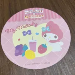 サンリオ　マイメロ コースター