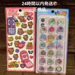 正規品 おはじきシール　サンリオ　キティ　平成はっぴーフォンシール