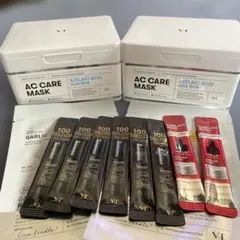 再値下げ　VT AC CARE MASK アゼライン酸　2個セット おまけ付き