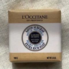 L'Occitane Extra Rich Soap 100g