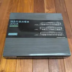 Item thumbnail for item 291759ad-0714-47fb-986f-31ebe34f79e0