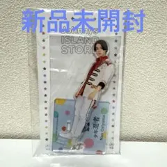 織山尚大 アクリルスタンド アクリルキーホルダー まとめ売り 織山尚大 アクリルキーホルダー - メルカリ