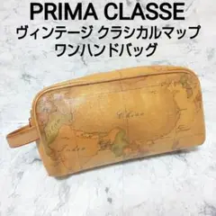 PRIMA CLASSE クラシカルマップ アジア大陸 ワンハンドバッグ PVC