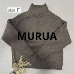 MURUA ニット サイズＦ