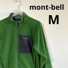 クリマプラス100 メンズ サイズm