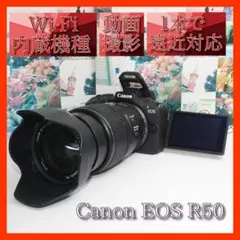 シャッター回数3000未満】Canon EOS R50 ダブルレンズキット - メルカリ