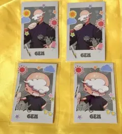 Item thumbnail for item 3db1ce34-012e-466e-96b3-95261d5fea6c