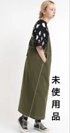 ツムグtumugu☆クラシックチノクロス 2wayサロペット ネストローブ