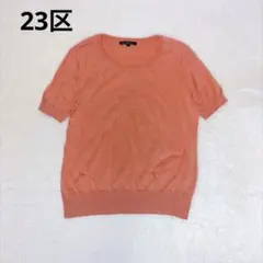 【23区】サマーニット カットソー クルーネック 半袖 綿100% ピンク