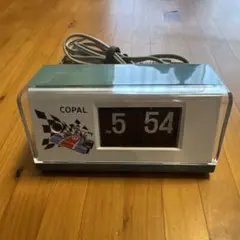 COPAL パタパタ置き時計　F1 レーシングカー　日本製　昭和レトロ