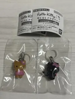ハローキティ　めじるしアクセサリー　日焼け　小悪魔 ガチャガチャ