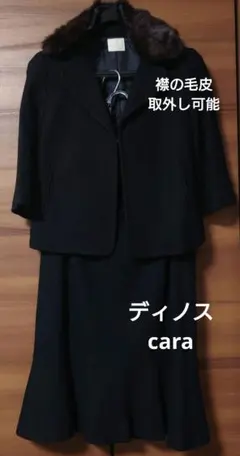 Item thumbnail for item ff335ea5-e110-4660-86df-fa37051efb3e