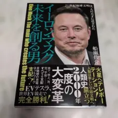 Item thumbnail for item 427879f5-81fb-44ab-a5e5-e524c1df03a6