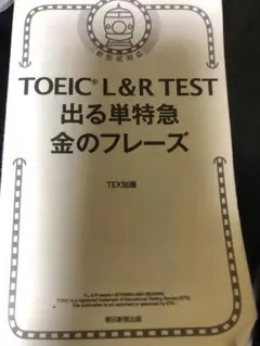 Item thumbnail for item a88044ce-8246-4ffe-9a7d-109ca7034c89