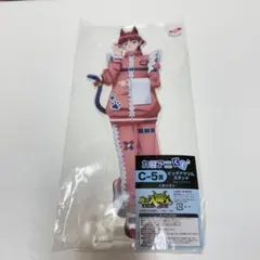 Item thumbnail for item 9dc70d81-8535-4aa4-8a94-3f3fb58311da