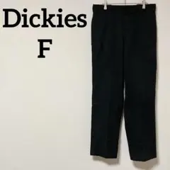 早い者勝ち❣️Dickies 【F】ブラック ワークパンツ 黒