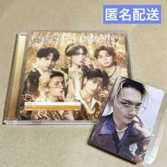 M!LK 爆裂愛してる 好きすぎて滅 通常盤 CD トレカ 佐野勇斗