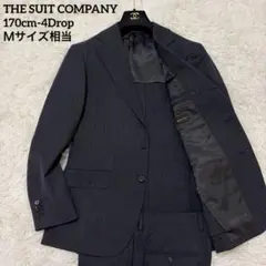 【極美品】スーツカンパニー セットアップ 撥水 ストレッチ 段返り ストライプのサムネイル