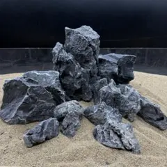 MSS-7667 酸処理済み青龍石2個セット龍王石 竜王石 アクアリウム