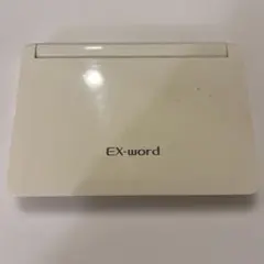 CASIO EX-word ホワイト 電子辞書　カシオ