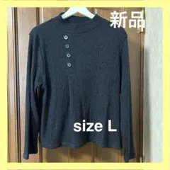 Item thumbnail for item 07b5df93-43bf-470c-8a06-eace3fe6762c